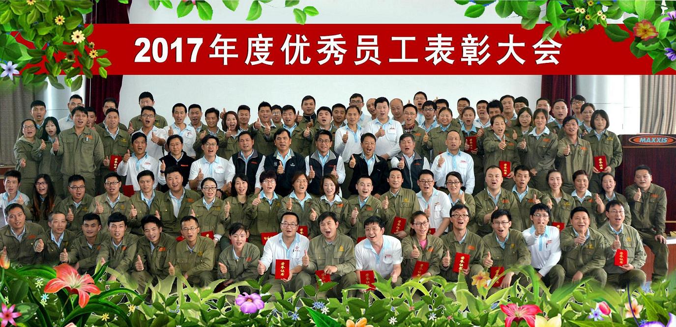 首页 - PP电子官方网站