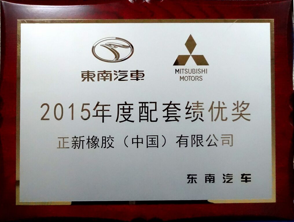 首页 - PP电子官方网站