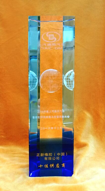 首页 - PP电子官方网站