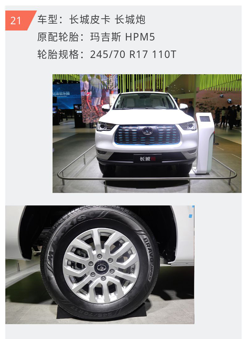 首页 - PP电子官方网站