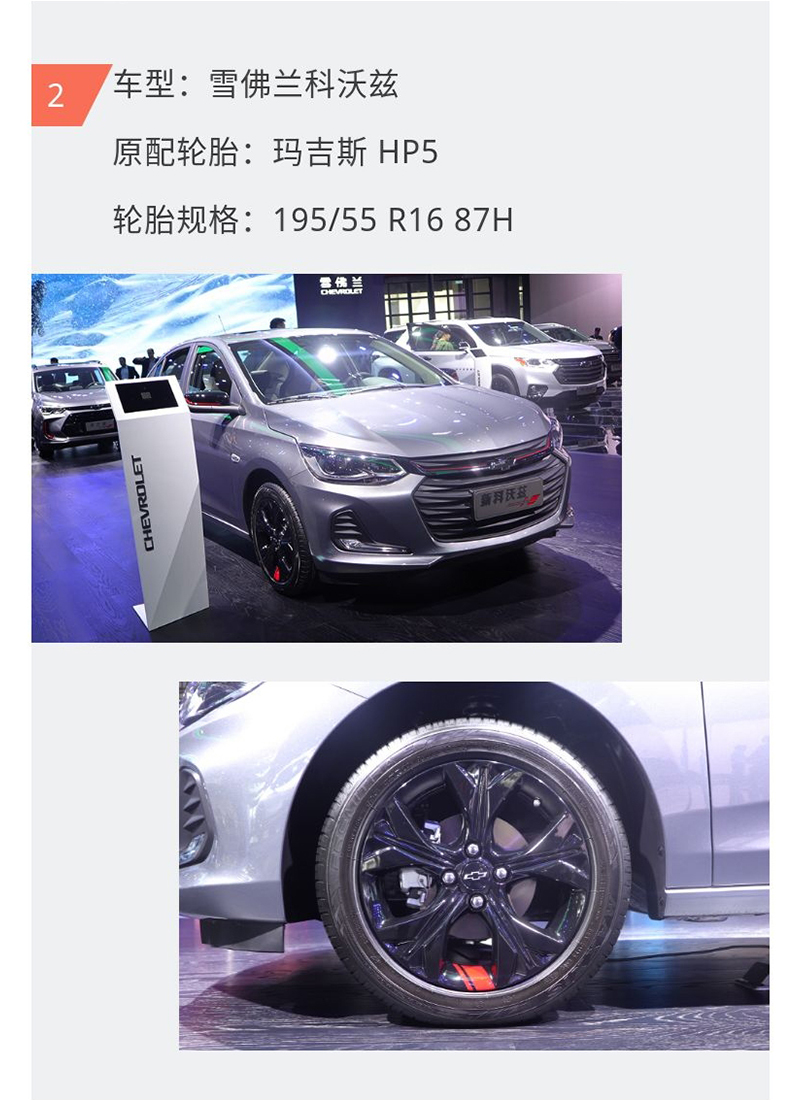 首页 - PP电子官方网站