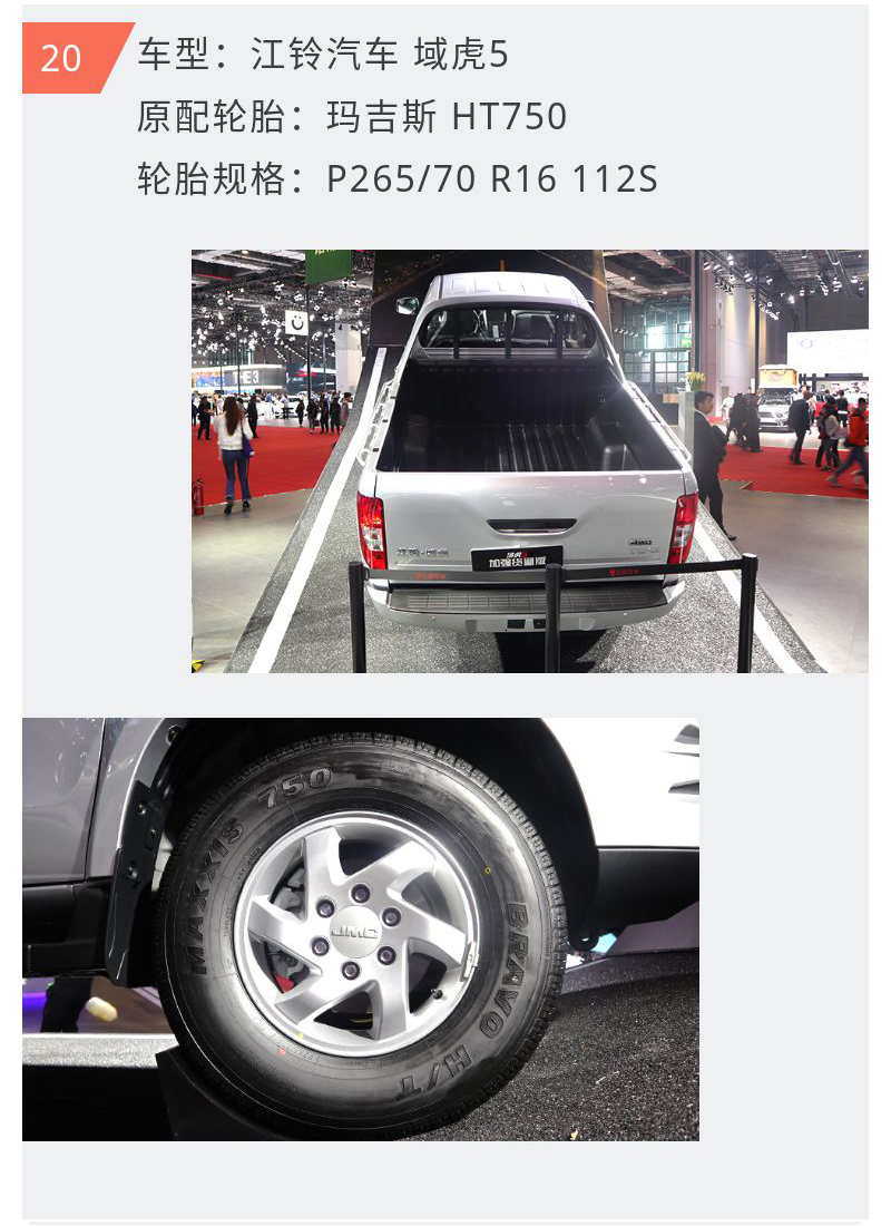 首页 - PP电子官方网站