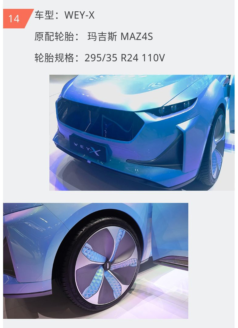 首页 - PP电子官方网站