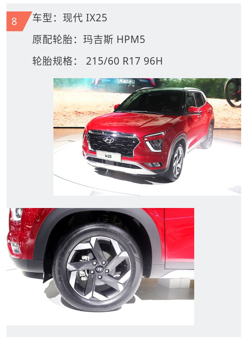 首页 - PP电子官方网站