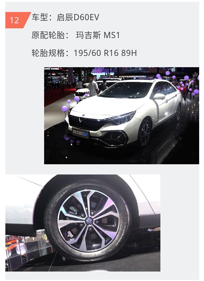 首页 - PP电子官方网站