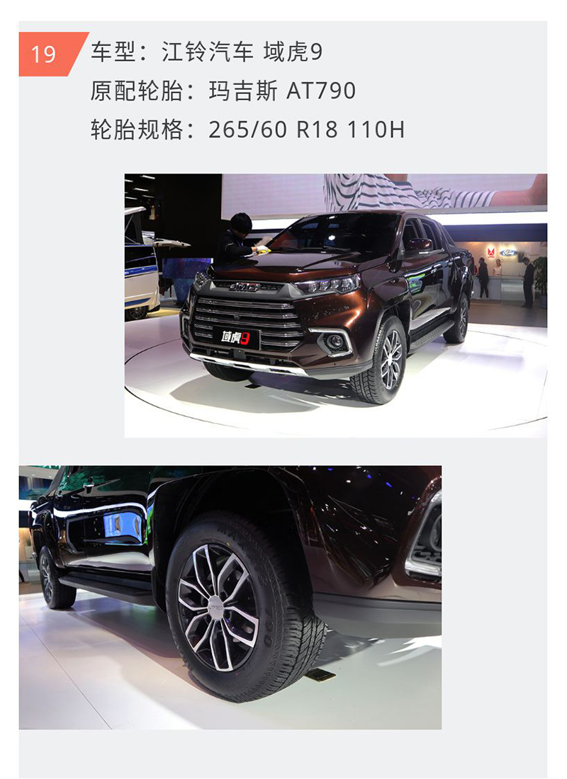 首页 - PP电子官方网站