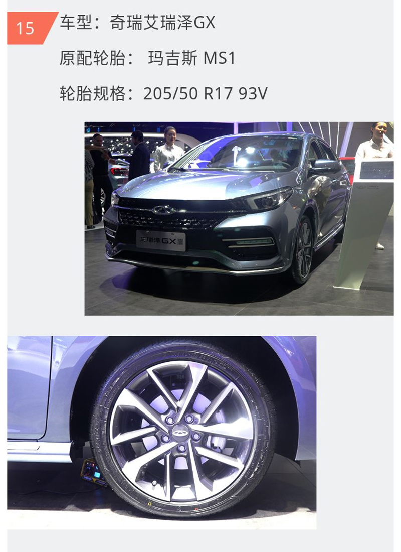 首页 - PP电子官方网站