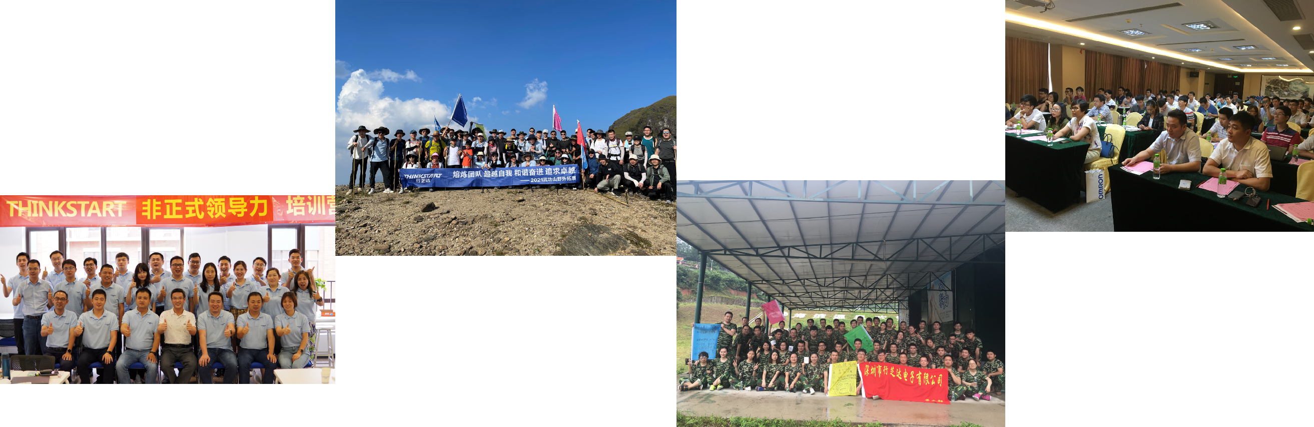 赢多多(中国区)官方网站入口